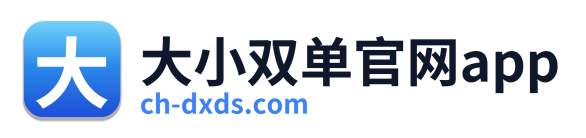 大小双单官网app Logo